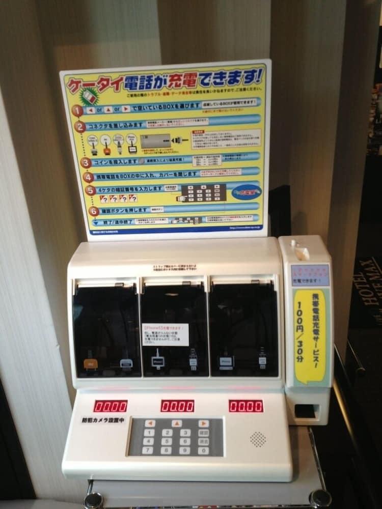 （日本中から大阪いらっしゃい２０２２）ホテルリブマックスbudget江坂