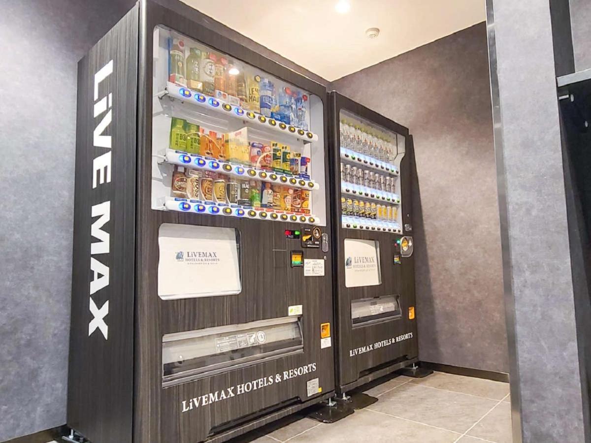ホテル （日本中から大阪いらっしゃい２０２２）ホテルリブマックスbudget江坂 2*